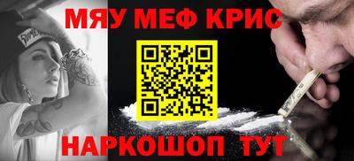 дмт Ярославль