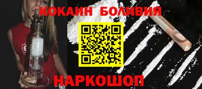 дмт Ярославль