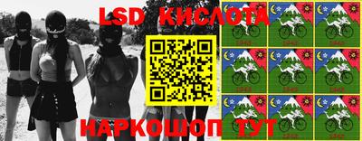 дмт Ярославль