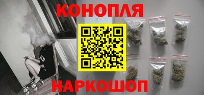 СК Анжеро-Судженск
