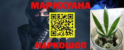 меф VHQ Янаул