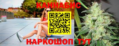 дмт Ярославль