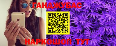 ECSTASY Ярцево