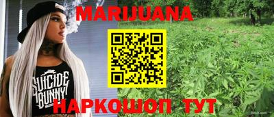 меф VHQ Янаул