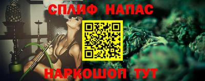 ECSTASY Ярцево