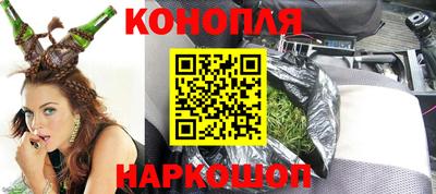 дмт Ярославль