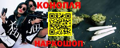 меф VHQ Янаул