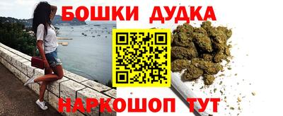 дмт Ярославль