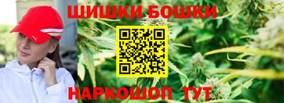 ECSTASY Ярцево
