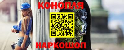 меф VHQ Янаул