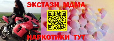СК Анжеро-Судженск