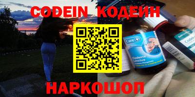 дмт Ярославль