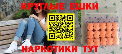 СК Анжеро-Судженск