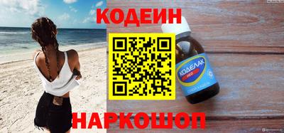 меф VHQ Янаул
