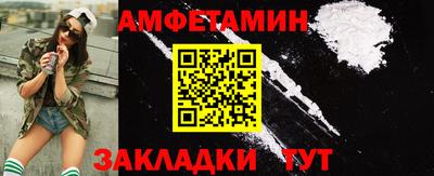 ECSTASY Ярцево