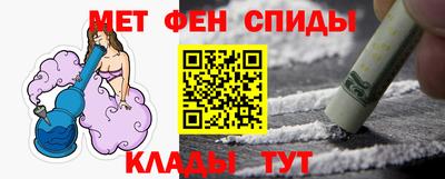 ECSTASY Ярцево