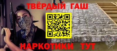 ECSTASY Ярцево