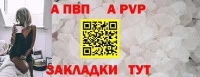 дмт Ярославль