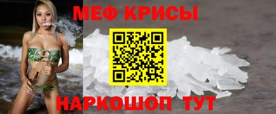 ECSTASY Ярцево