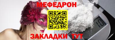 дмт Ярославль