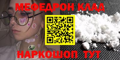 ECSTASY Ярцево